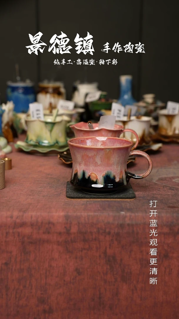 原创景德镇手工高温陶瓷667