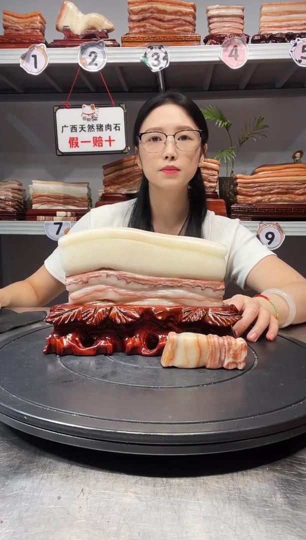 石材天然石材柳州猪肉石