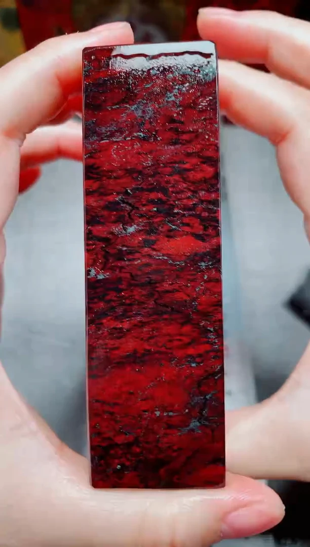 桂林鸡血玉素章3.0左右红16