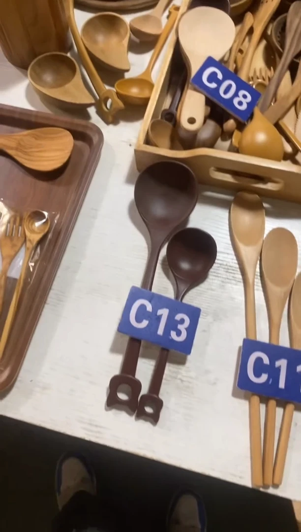 木闪购2025/12/11 C13