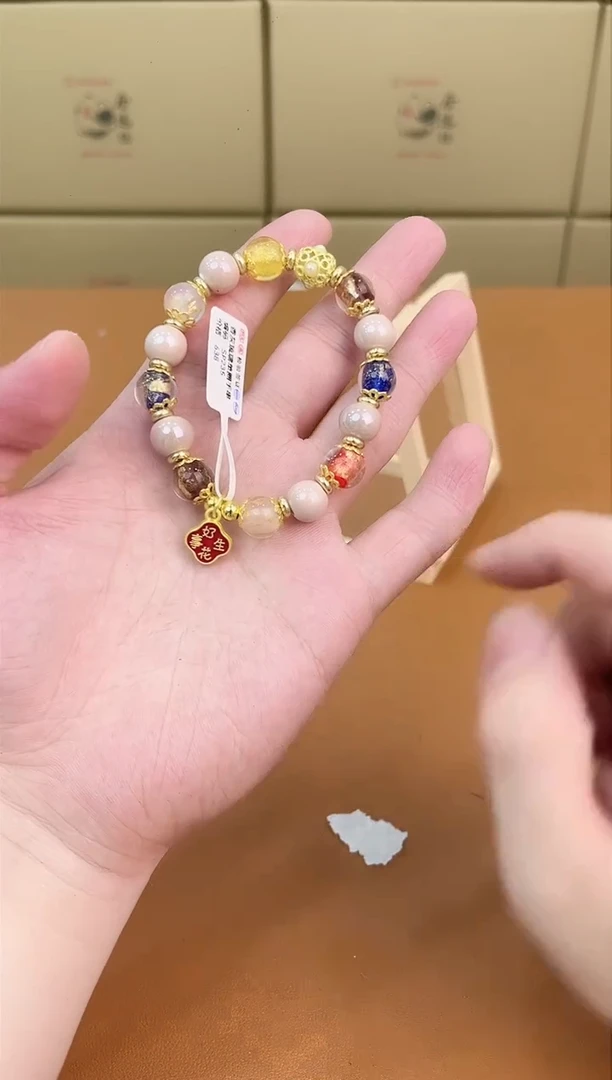 一铭文玩甄选手串无礼盒@@@