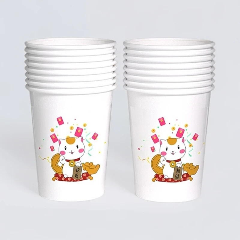 纸杯一次性特价杯子水杯家用办公图案随机200只