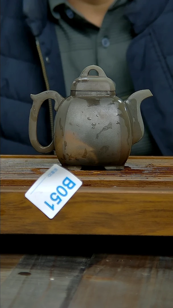 坭兴陶贵台龙窑B051