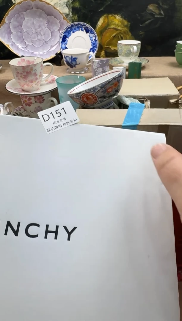 瓷片牵****步瓷片    D151