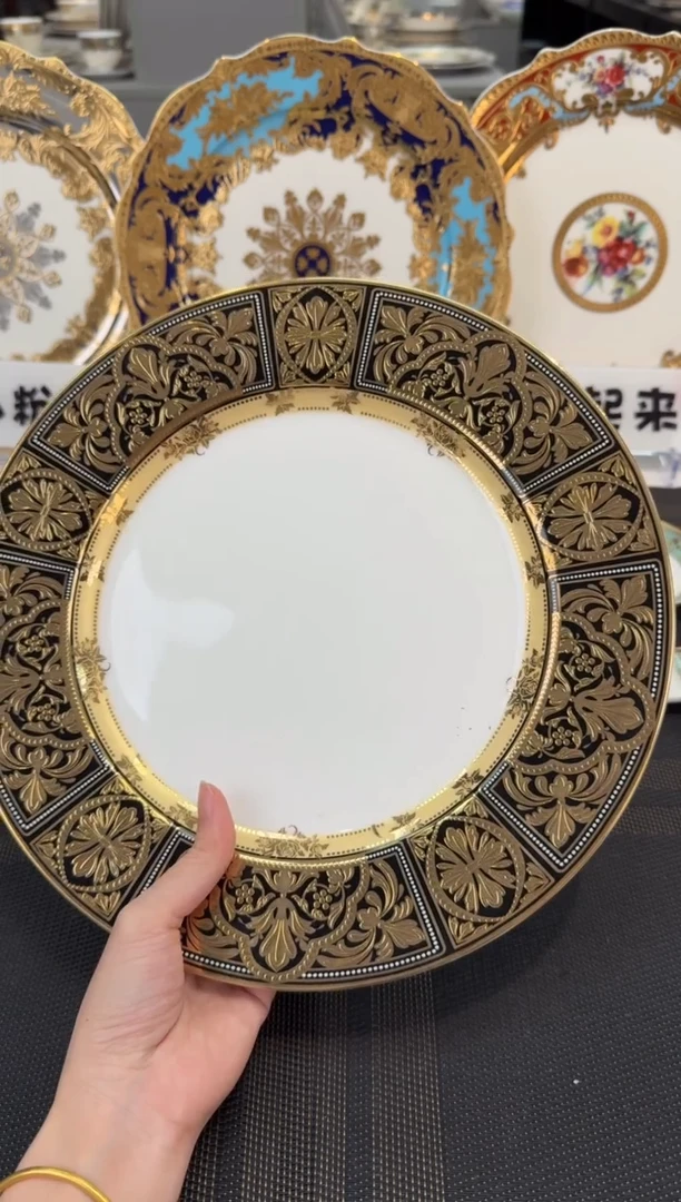 瓷片10.5英寸平盘 福利款