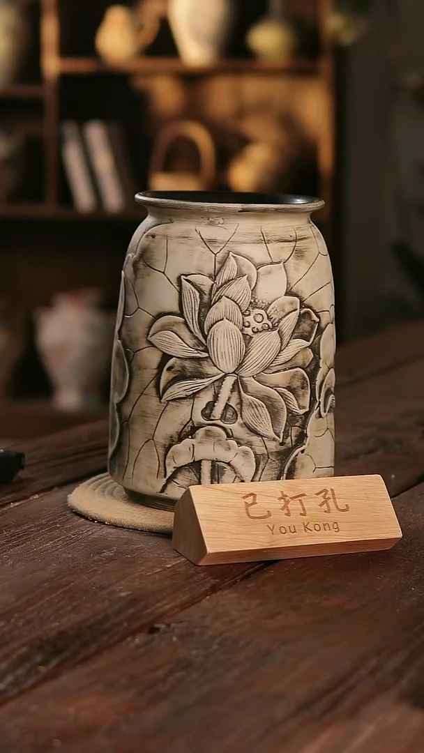 摆件14-482高度27口径15已打孔误差2