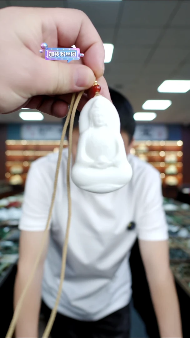 未镶嵌颈饰蓝田玉（蛇纹石化大理石玉）多样是发货随机发一