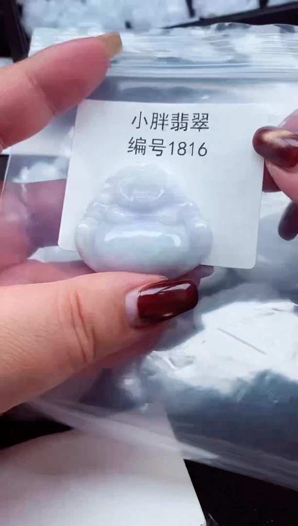 颈饰未镶嵌翡翠佛**边缅甸天然A货翡翠1816