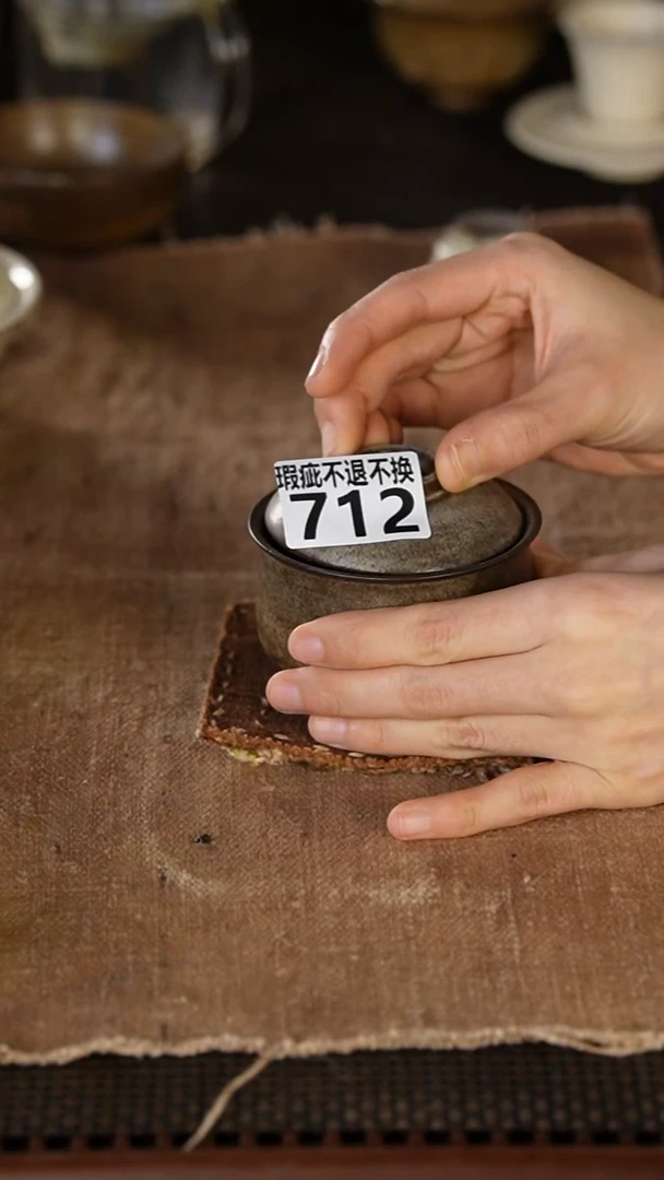 712【瑕疵】景德镇{立梦陶}手作同款