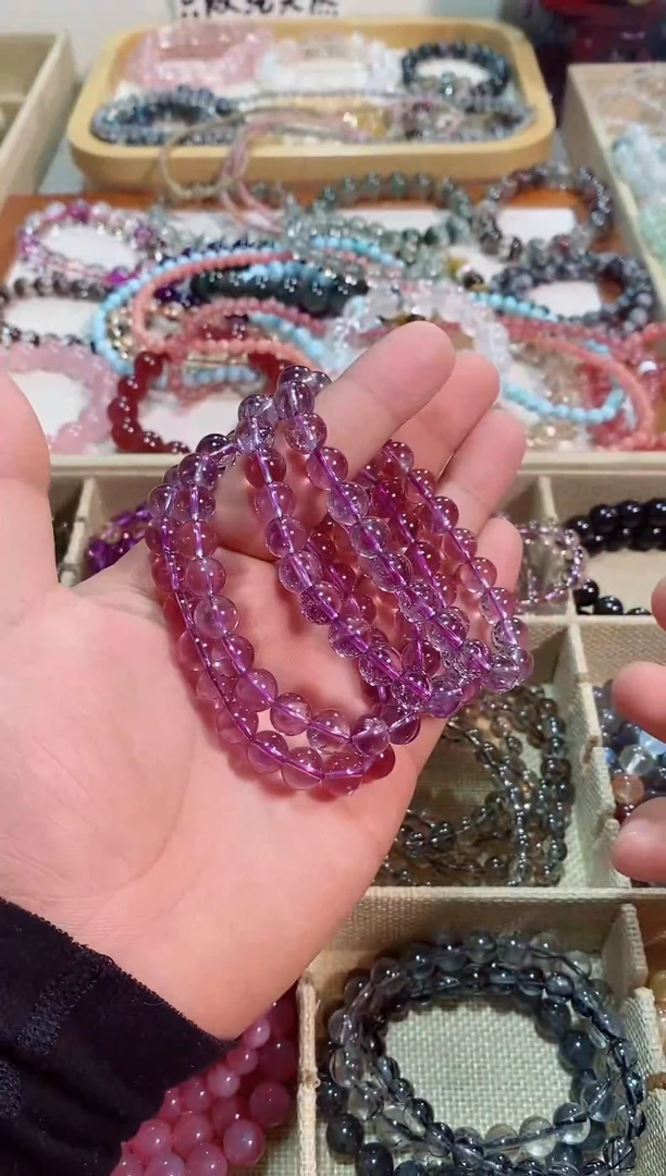 【闪购商品】紫晶手链未镶嵌巴西紫水晶9m+(多样性发其一）