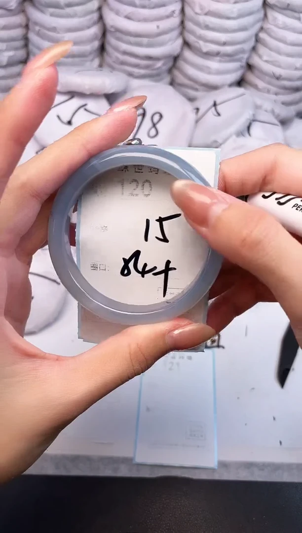 手镯玛瑙/玉髓未镶嵌120