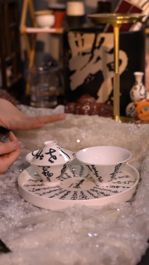 【一苇春风】闪购专属链接产品以截图为主