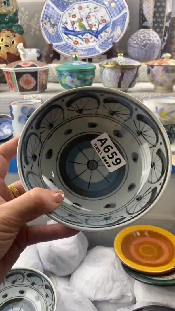 【闪购商品】659