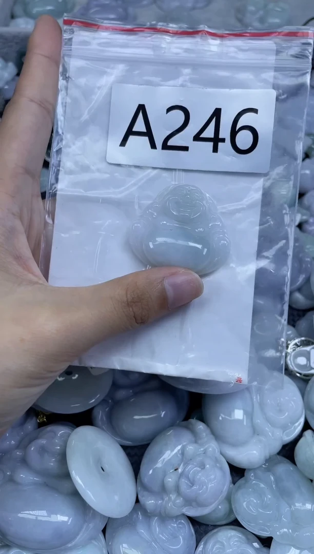 颈饰未镶嵌翡翠a246