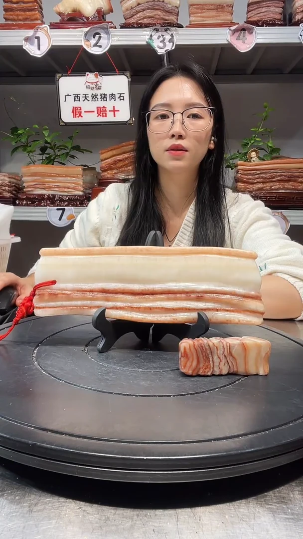 石材天然石材柳州猪肉石23-7-2.5