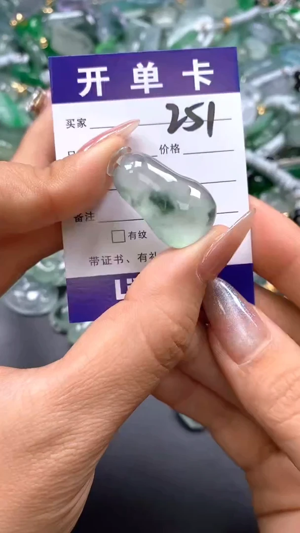 颈饰未镶嵌翡翠(配扣头多样性发其一）251