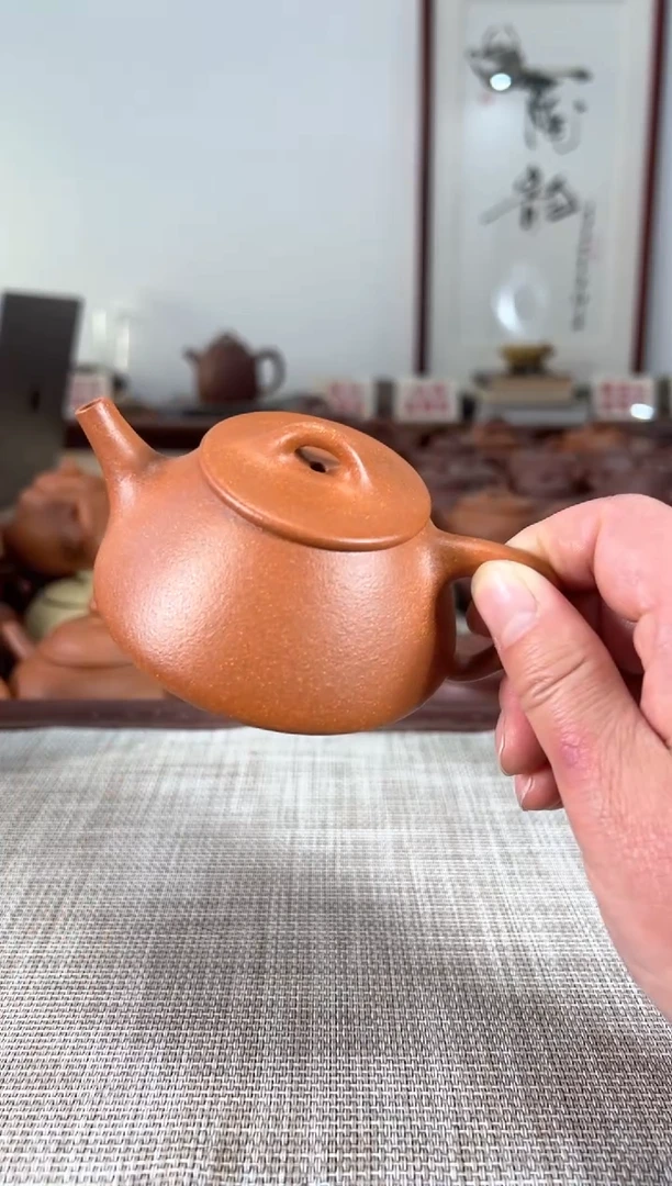 【闪购商品】紫砂茶壶精工半手平盖子冶40目130cc左右瑕