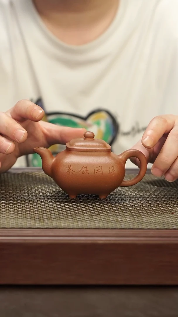 茶壶紫砂【润石堂】全手工精品 红降坡
