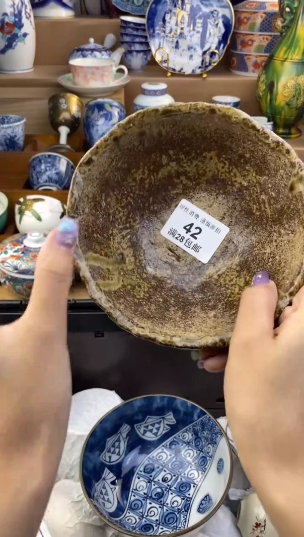 杯瓷色工艺品品品品042