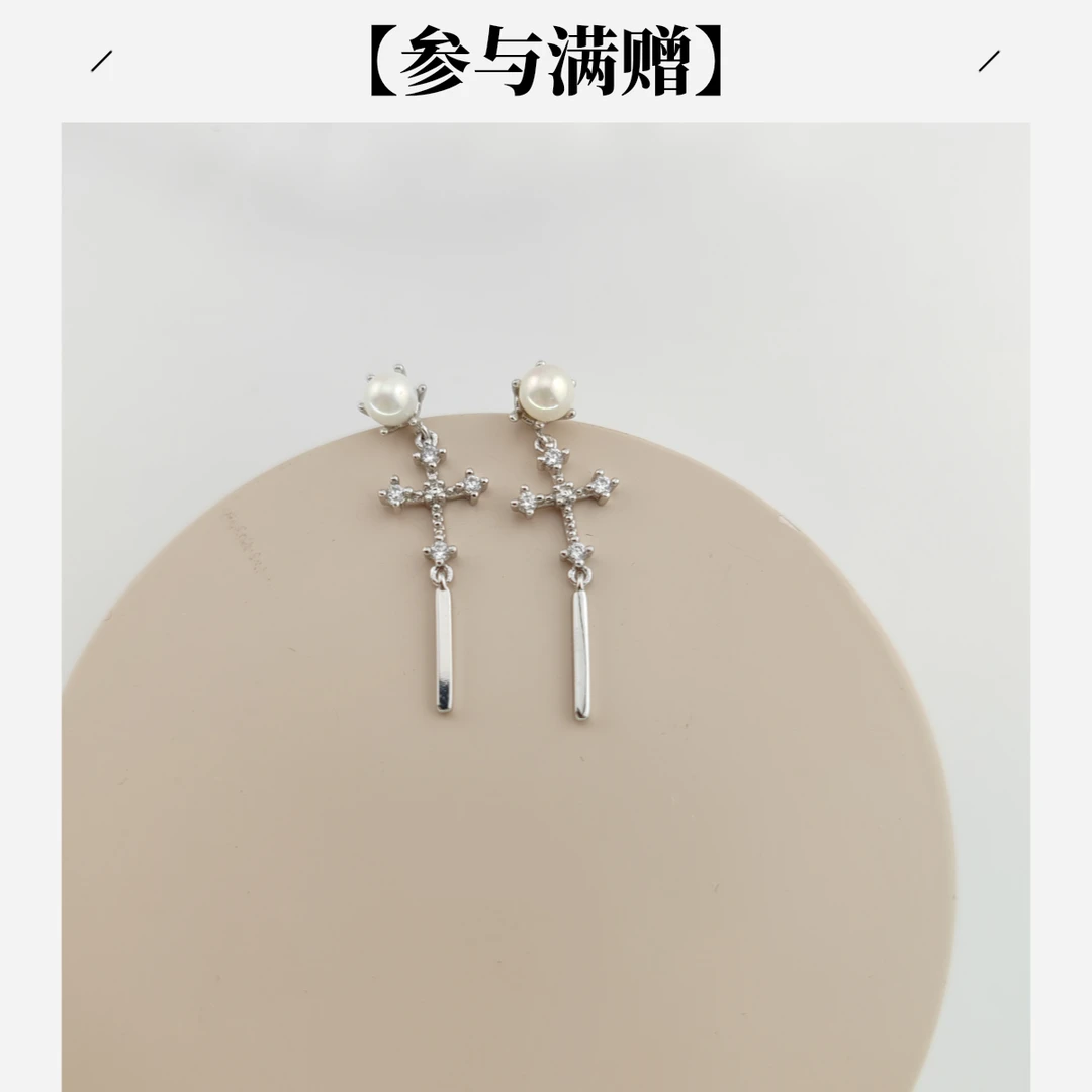 XUPING/旭平首饰 合金合成锆石耳饰 秋上新 耳钉  GDY A00903078
