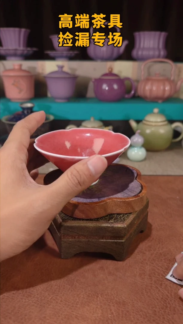 茶屿山岚专用链接@@@@
