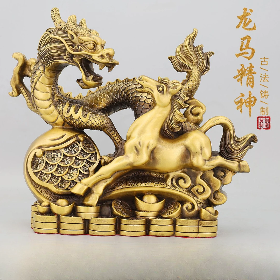 高档创意龙马精神桌面摆件开业礼品金色客厅桌铜器生肖龙工艺品
