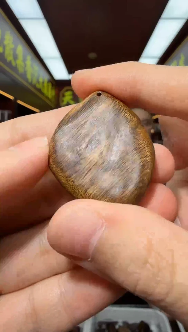 沉香吊坠5号芽庄多样性发一