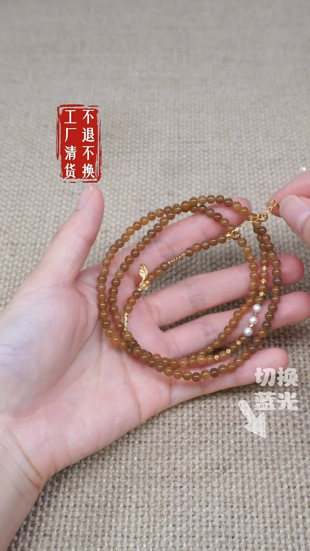 和田玉未镶嵌颈饰43工厂抛货 不退不换 个别纹裂