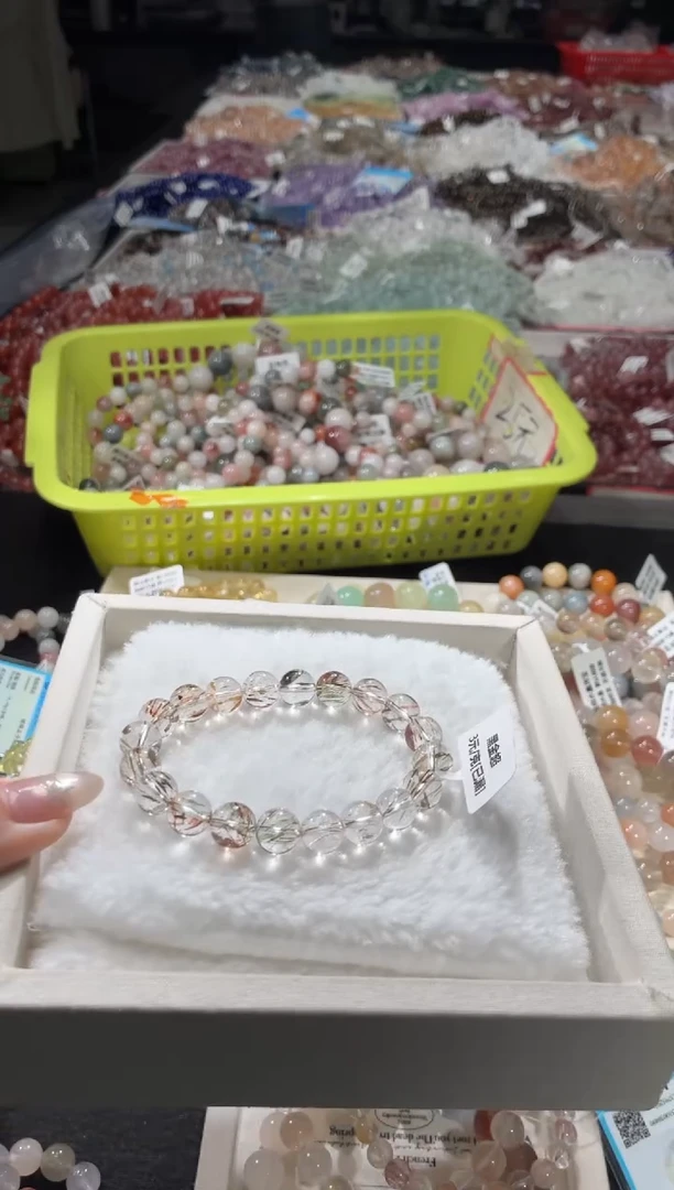 未镶嵌手链水晶212号 多样性发一V  9+