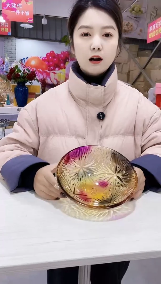 彩色冰花果斗一个