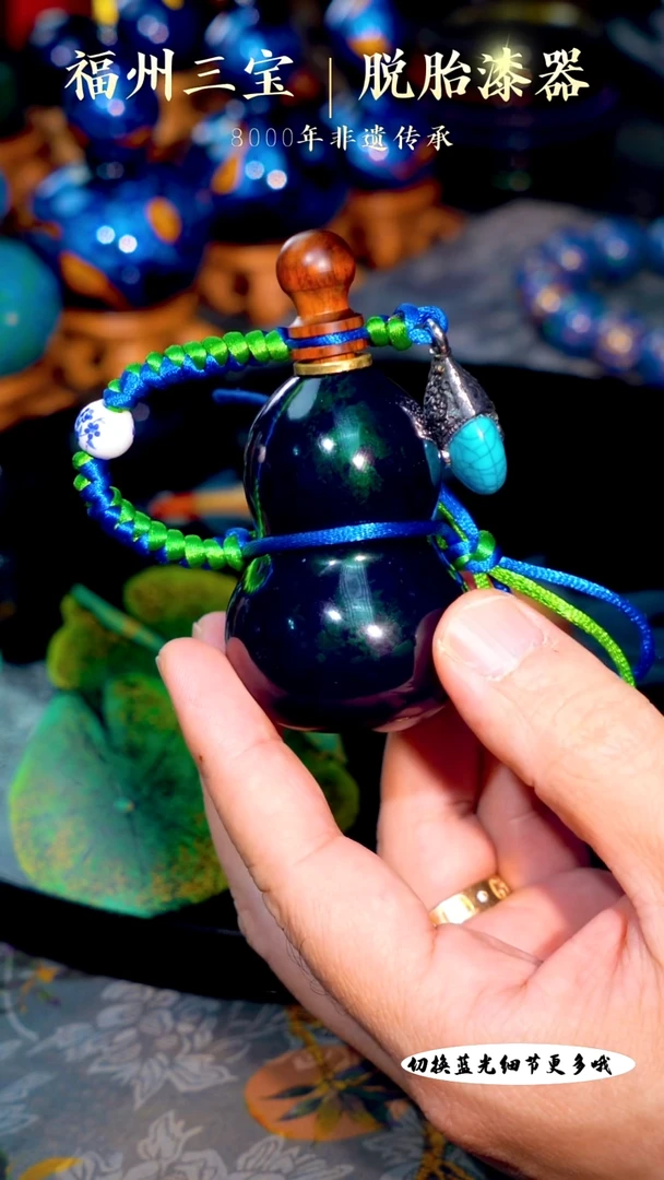福州手工漆器极光绿小葫芦摆件无底座