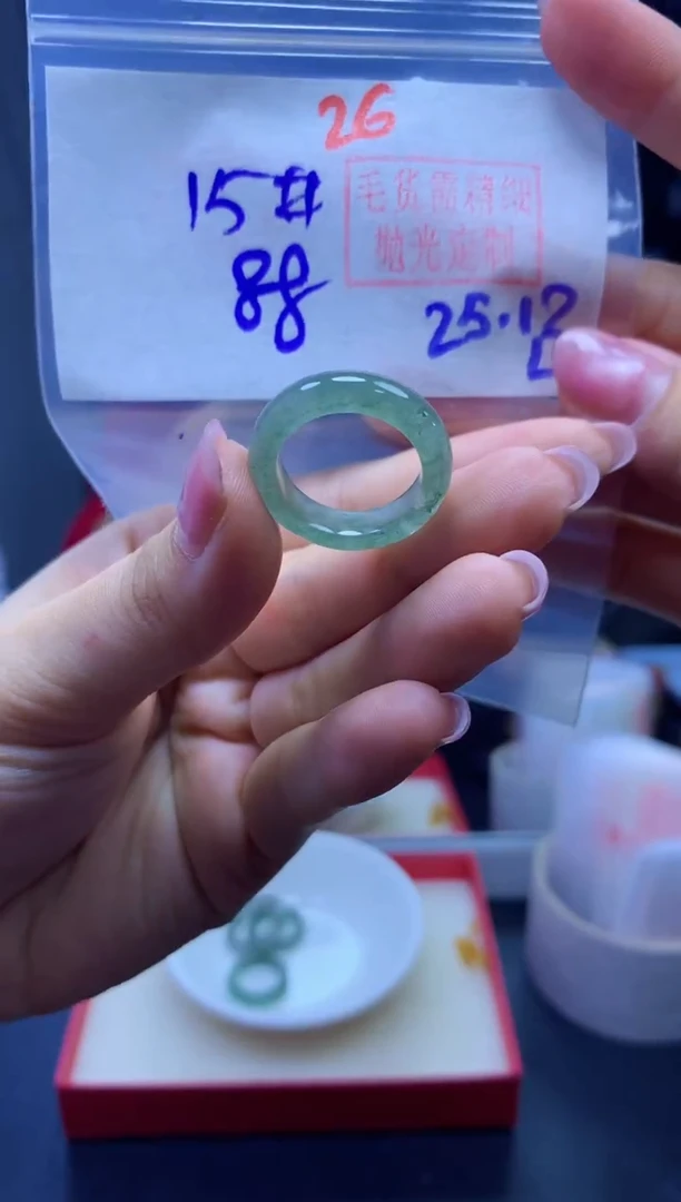 未镶嵌定制翡翠戒圈#88元-毛货需精细抛光