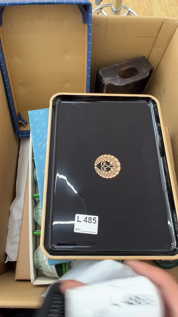 瓷片安*江中古商品谨慎参拍485