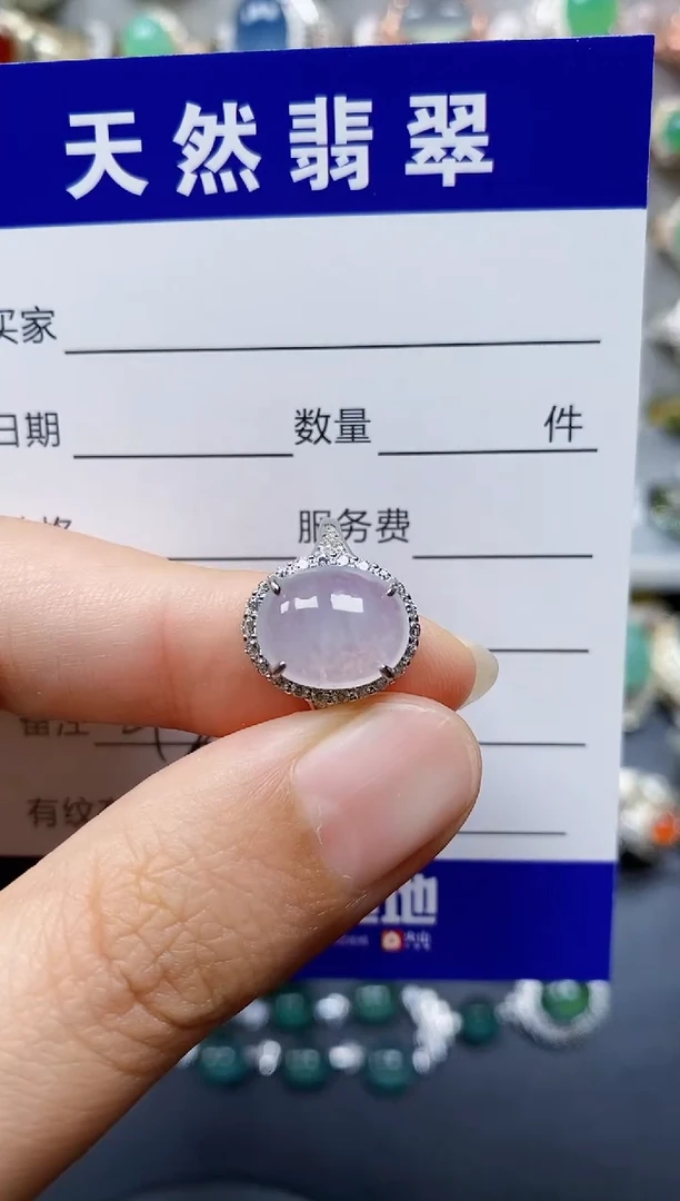 翡翠戒指银S925镶嵌422
