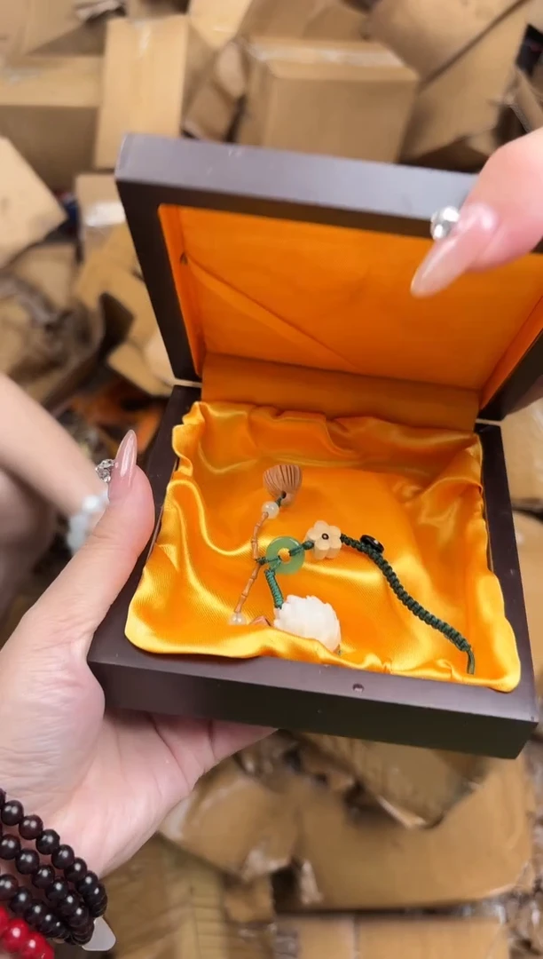 手串宝贵甄选闪购福利无礼盒