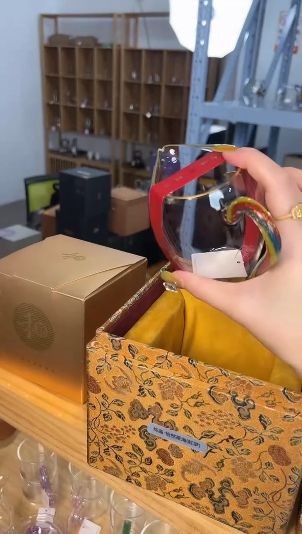 禾器 烁金怡然茶海 虹梦