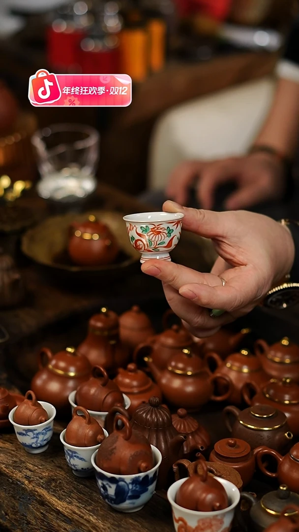 闪购33 小茶杯功夫茶道具