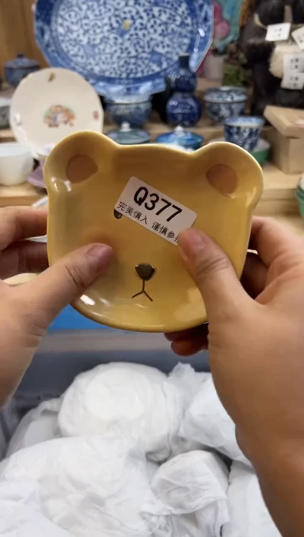 【闪购商品】瓷片377qqqqqqqqqqqq