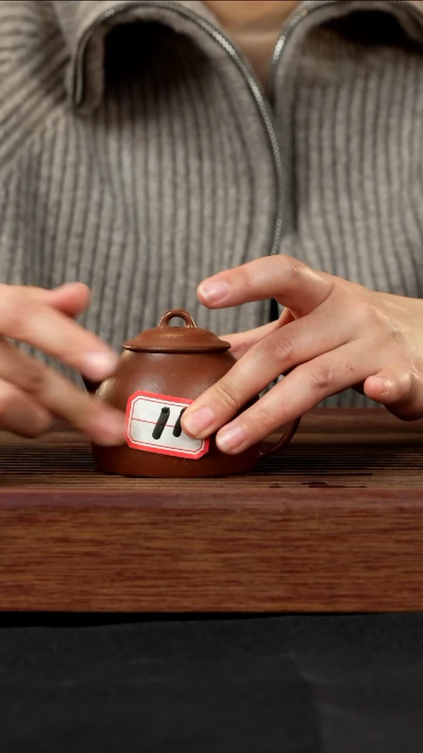 【闪购商品】紫砂茶壶紫砂壶11号