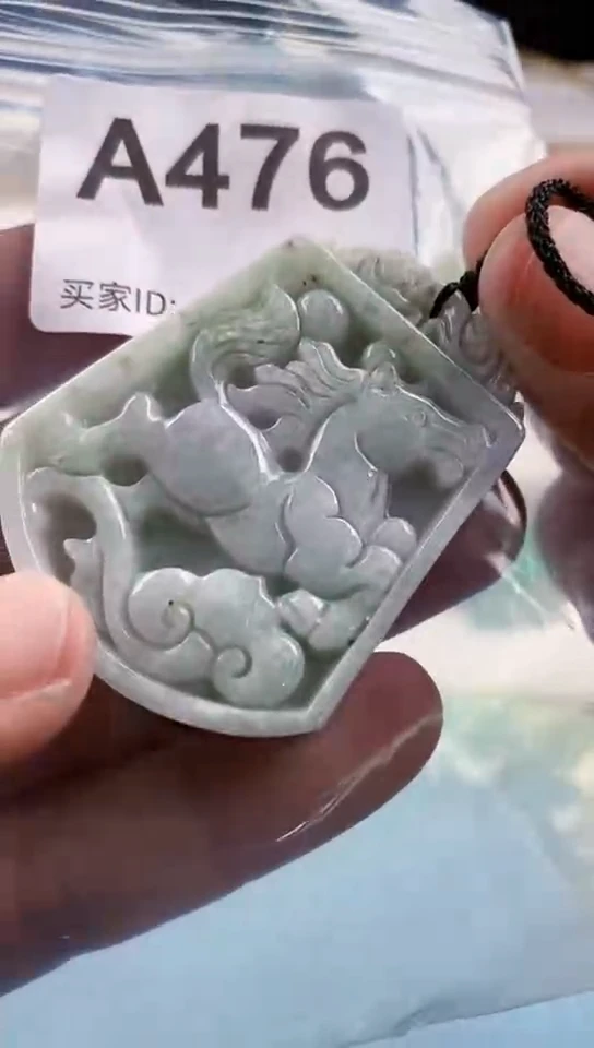 【闪购商品】翡翠挂件未镶嵌天然翡翠吊坠挂件