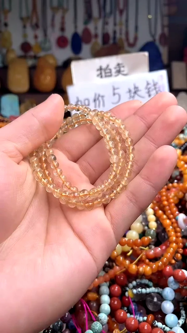 【闪购商品】水晶.未镶嵌(一物一件)139082