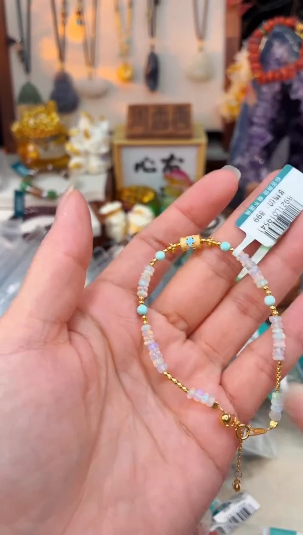 未镶嵌欧泊手饰@@B921L019541