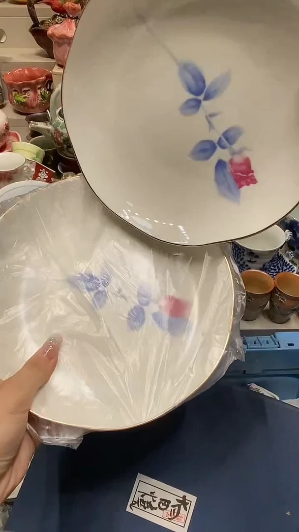瓷片静*必选商品属性将自动生成闪购标题