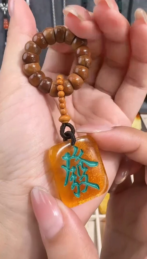 裸石琥珀未镶嵌琥珀