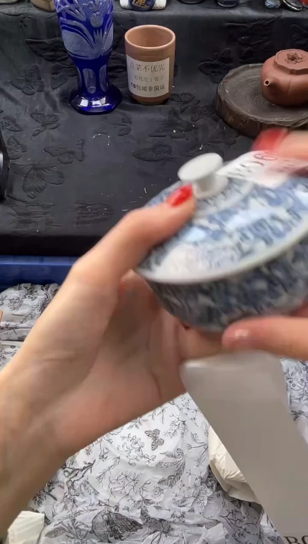 瓷片✨****意       B071