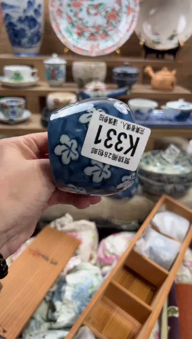 瓷片愉*       K331