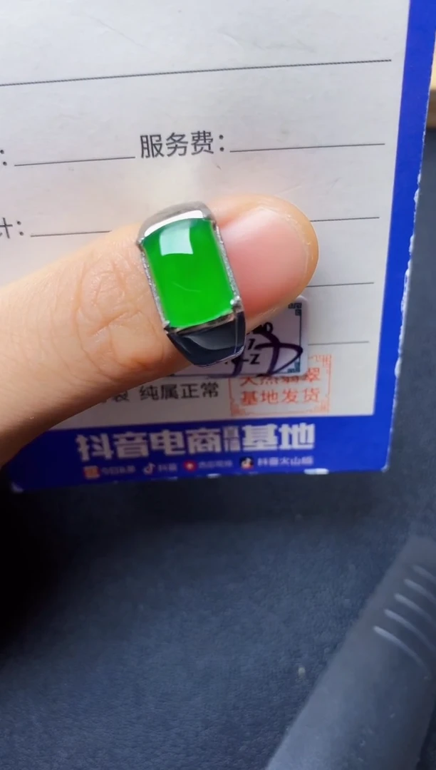 翡翠戒指银S925镶嵌222222222