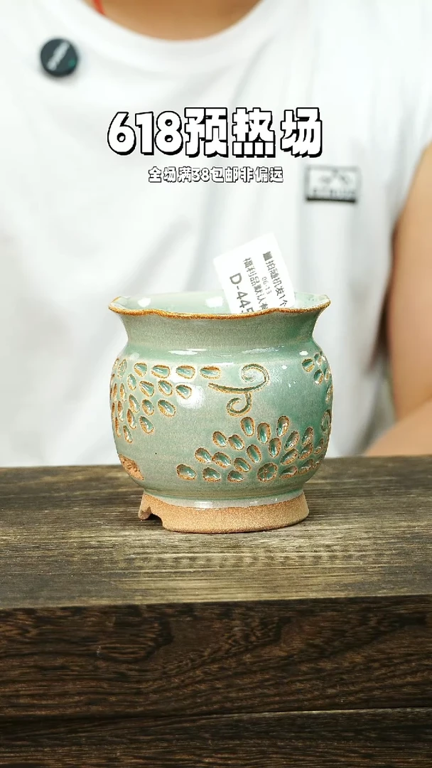 混发默认瑕6-13-445口8