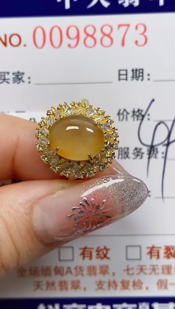 【闪购商品】翡翠戒指银S925镶嵌8873