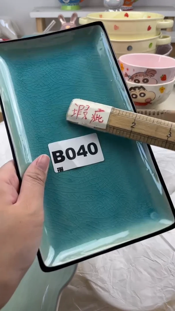 瓷片七七陶瓷满20发